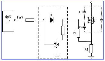 mosfet驅(qū)動(dòng)電路