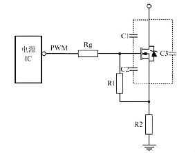 開關電源mos管型號