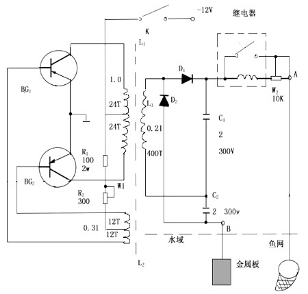 場效應管捕魚機電路圖