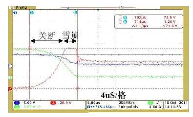 鋰電池保護電路