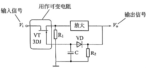 場效應管有什么用途