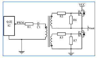 mosfet驅動電路哪幾種