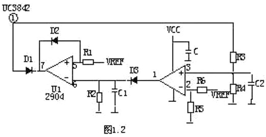 開關電源,電路分析