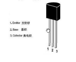 s9013三極管