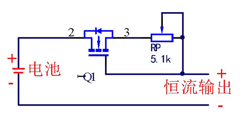 放大作用,恒流輸出,開關(guān)導(dǎo)通