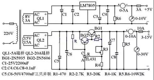 電源基礎(chǔ)電路