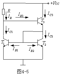 運(yùn)算放大器設(shè)計(jì)