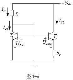 運(yùn)算放大器設(shè)計(jì)