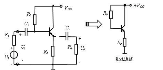 三極管 射極跟隨器電路