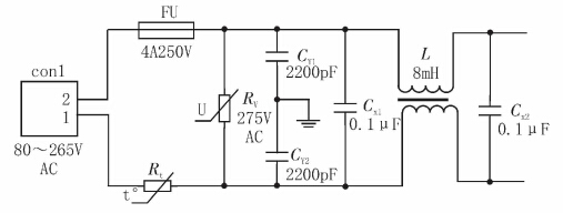 UC3842