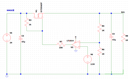 NMOS PMOS 穩壓電路