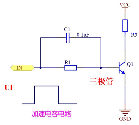 電路 電容并聯電阻