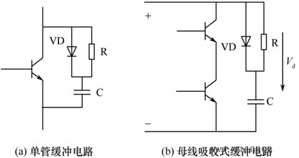 GTR 驅動電路 緩沖電路