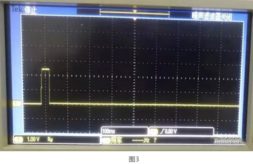 MOS管 電平轉換電路