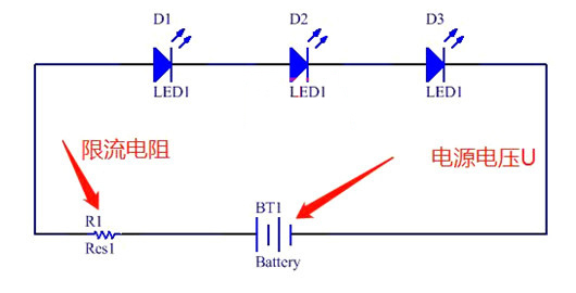 發光二極管 限流電阻