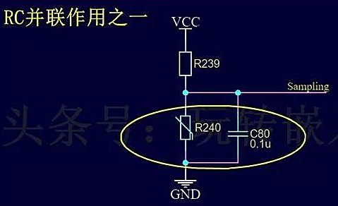 電阻 電容 并聯(lián)