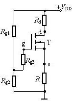 場效應管 放大電路 直流偏置電路