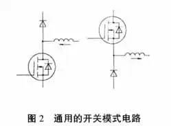 MOS管柵極驅(qū)動電阻