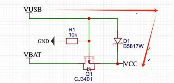 MOS管 雙電源自動(dòng)切換電路