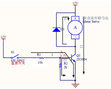 三極管 場效應管 下拉電阻