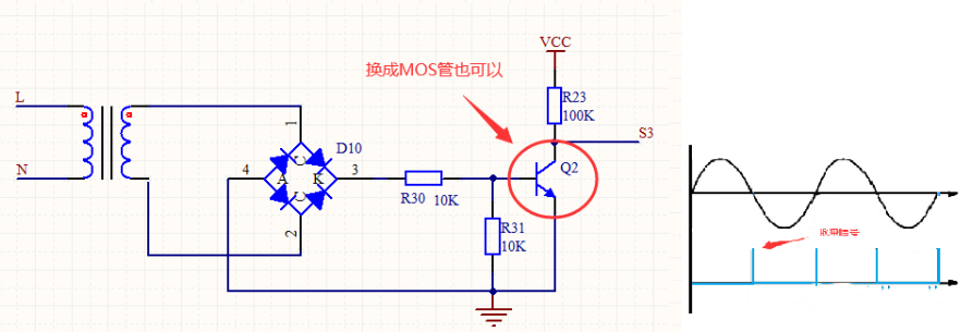 220V交流電過零檢測