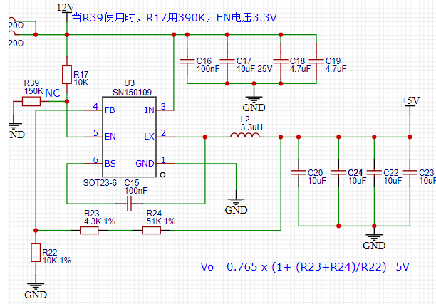 BUCK電路 同步整流 非同步整流