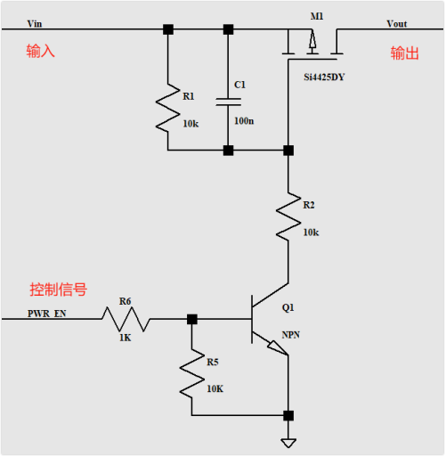 PMOS斷開(kāi) 輸出電壓Vout回溝